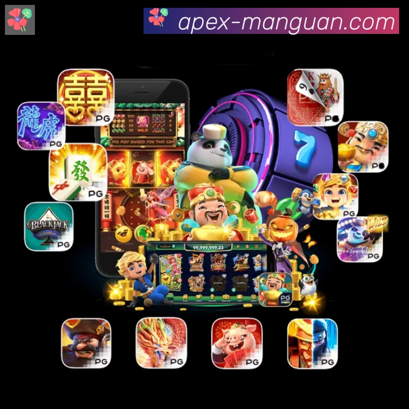 体育App